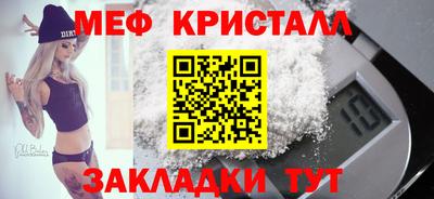 mdma Рязань