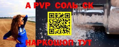 mdma Рязань