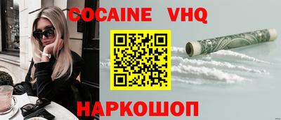 mdma Рязань