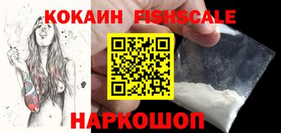 сатива Северобайкальск
