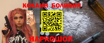 каннабис Рузаевка