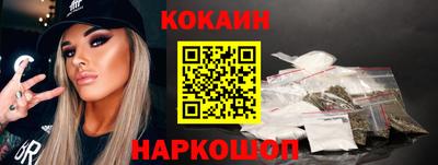 дистиллят марихуана Свободный