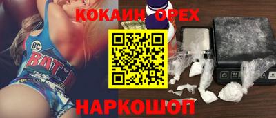 дистиллят марихуана Свободный