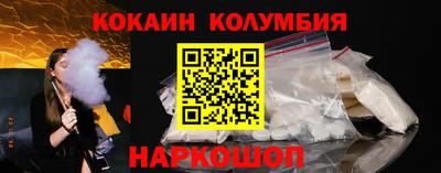 каннабис Рузаевка