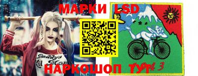 каннабис Рузаевка