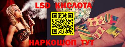 mdma Рязань