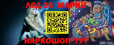 прущие крисы Рыбинск