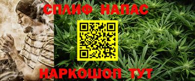 mdma Рязань