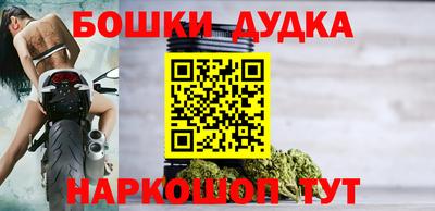 прущие крисы Рыбинск