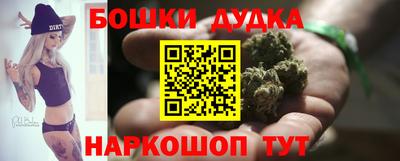 амф Севастополь