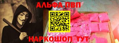 mdma Рязань