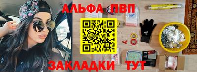 mdma Рязань