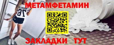 дистиллят марихуана Свободный