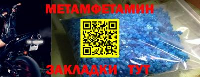 mdma Рязань