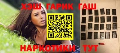 амф Севастополь