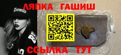 mdma Рязань