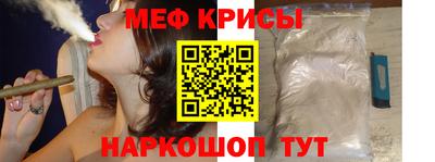 каннабис Рузаевка